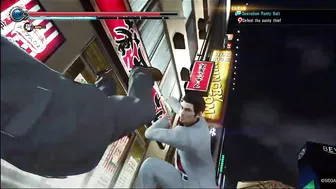 YAKUZA KIWAMI 2 - Operation Panty Bait #4