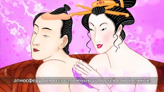 Shunga Erotic Art - Расслабляющий набор для ванны Shunga Love bath Dragon Fruit