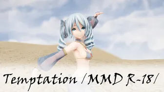 Temptation /MMD R-18/ Miku