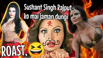 Rakhi will give birth to Sushant Singh Rajput ????????ROASTED ????(uncensored)use headphones ????SUPER BOY ????