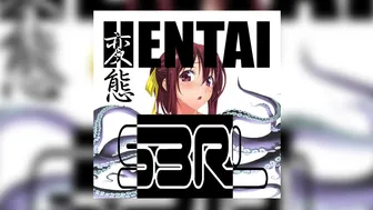 S3RL – Hentai