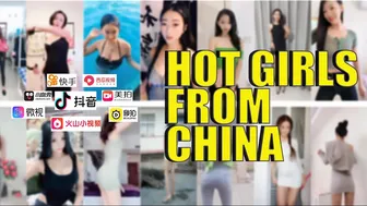 20 China hot girls from app-HUO SHANG