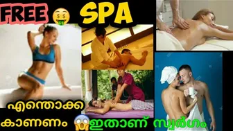 Massaging video ഇതാണ് സ്വർഗം Spa / Oil Massage