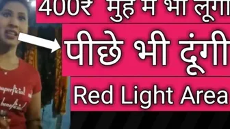 रेड_लाईट_एरिया_|_Red_light_Area_Metro_station_road_Delhi_|Delhi_Lajpat_Nagar_Metro_Station_Red_Light