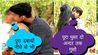 Call gurl kissing prank ❤️romantic prank ।m pranks vlogs