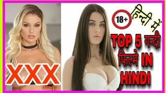 Top 5 Adult Movies in Hindi#AdultsexcomedyMovies