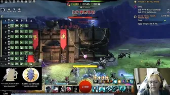 Sixty Nine Shades of [NUDE] WvW Pep Rally Guild Wars 2 №3 #3