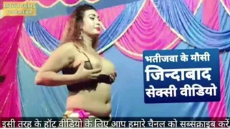 Super Hit video Song bhojpuri hot videos sex video bhatija tor maiyo jindawad tor maisiyo jindawad