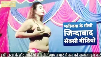 Super Hit video Song bhojpuri hot videos sex video bhatija tor maiyo jindawad tor maisiyo jindawad #2