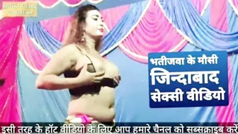 Super Hit video Song bhojpuri hot videos sex video bhatija tor maiyo jindawad tor maisiyo jindawad #4