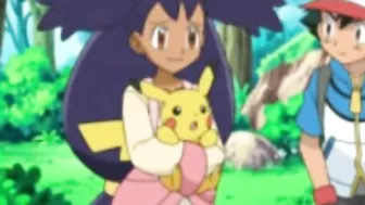 SERENA x Ash's Pikachu AMOURSHIPPING PART 4 (WARNING!!! MATURE CONTENT!!!) #4