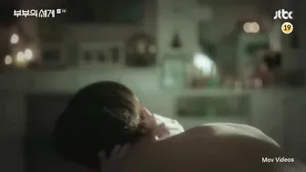 Han So Hee & Park Hae Joon Bed Scene #4