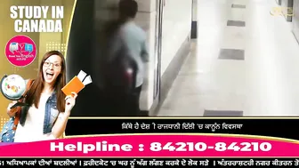 Delhi metro's girl viral video || Part 2 #4