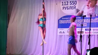 Саундрек сегодняшнего дня. Монатик. Pole dance #4